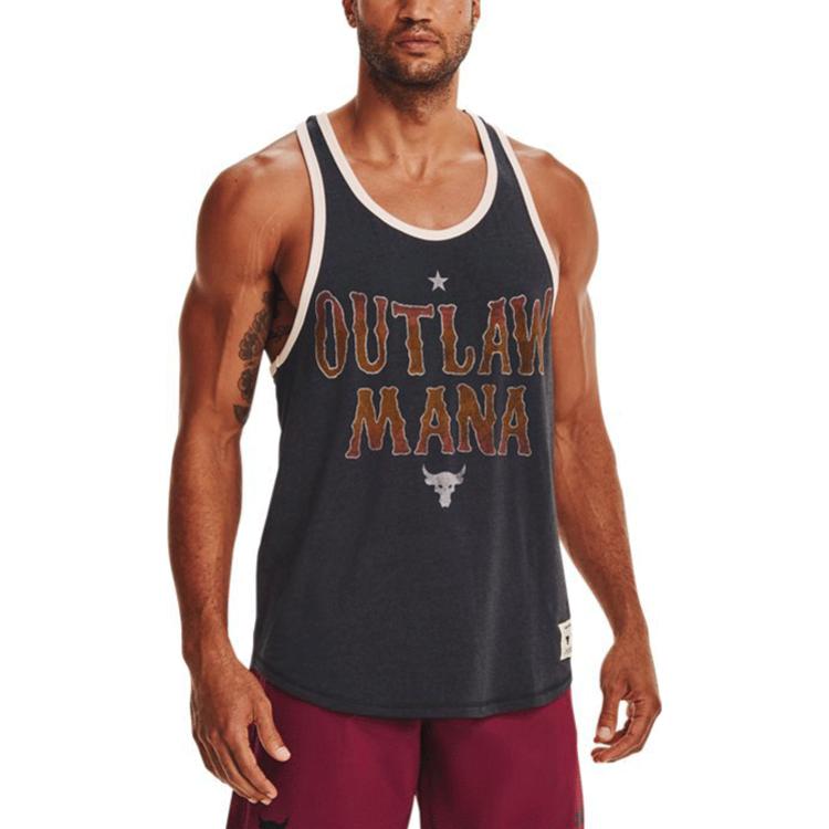 Under Armour Project Tank Top Men’s Army Green