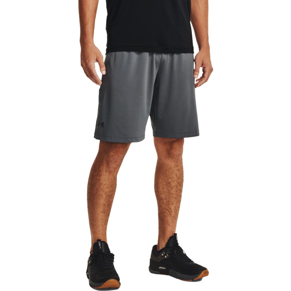 Under Armour Raid 2.0 Sports Shorts Men’s Gray Moderate