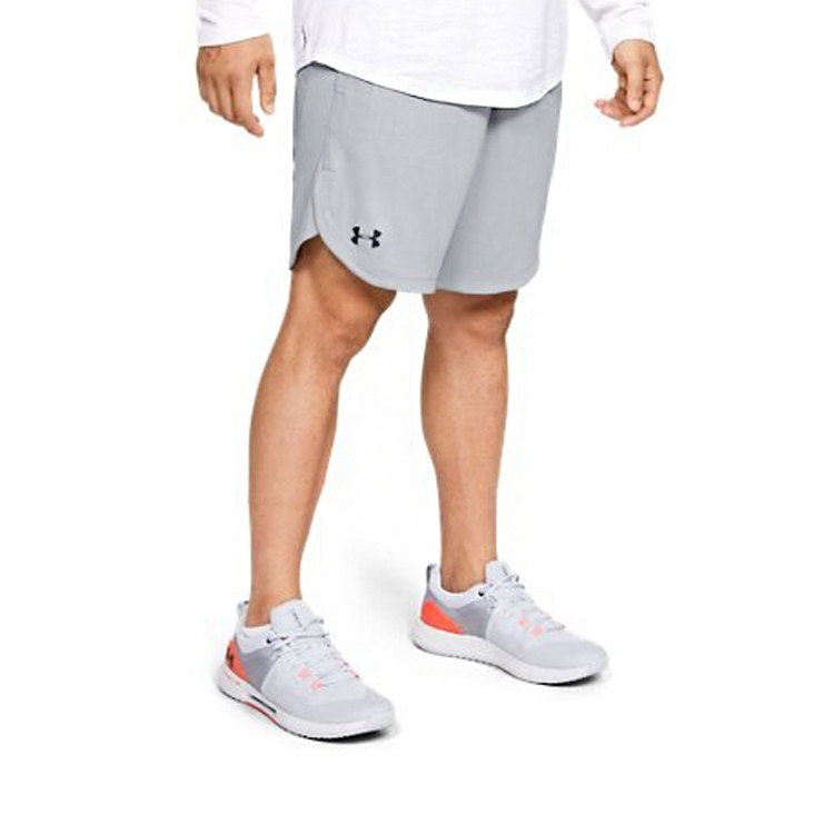 Under Armour Shorts Men’s Modern Gray