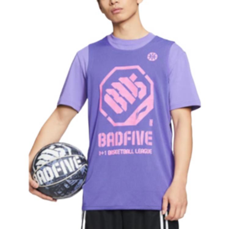 Li Ning Badfive Basketball Jersey Men’s Fluorescent Blue Purple Black