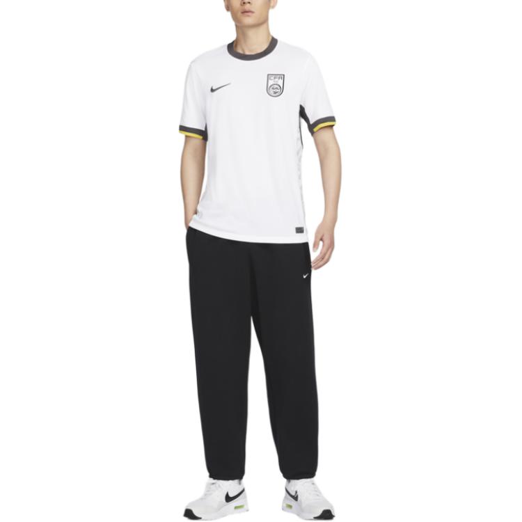 Nike Soccer Jersey 2024/25 Season, China Team, Away, Fan Edition Men’s White/Medium Gray/Medium Gray