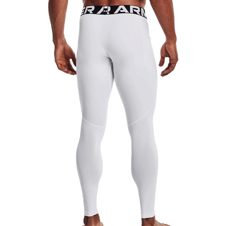 Under Armour Sports Pants Men’s White Moderate