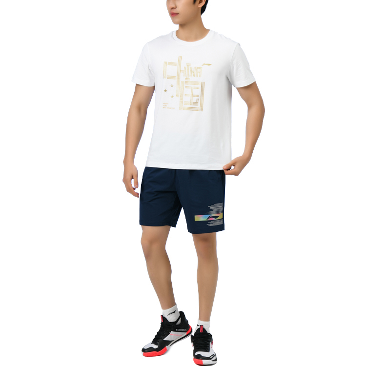 Li Ning Table Tennis Collection Table Tennis Apparel Men’s