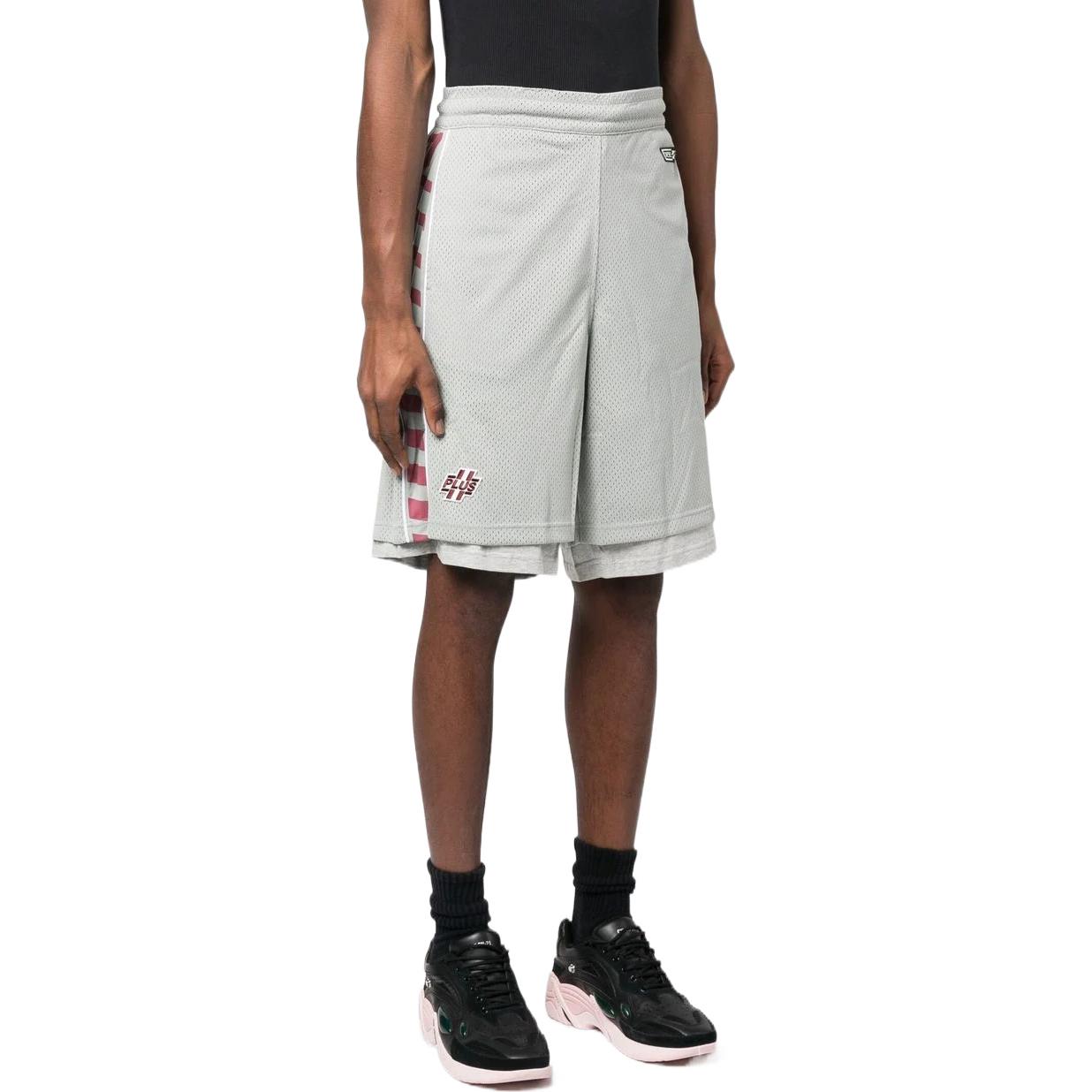 DIESEL Diagonal Stripe-print Track Shorts