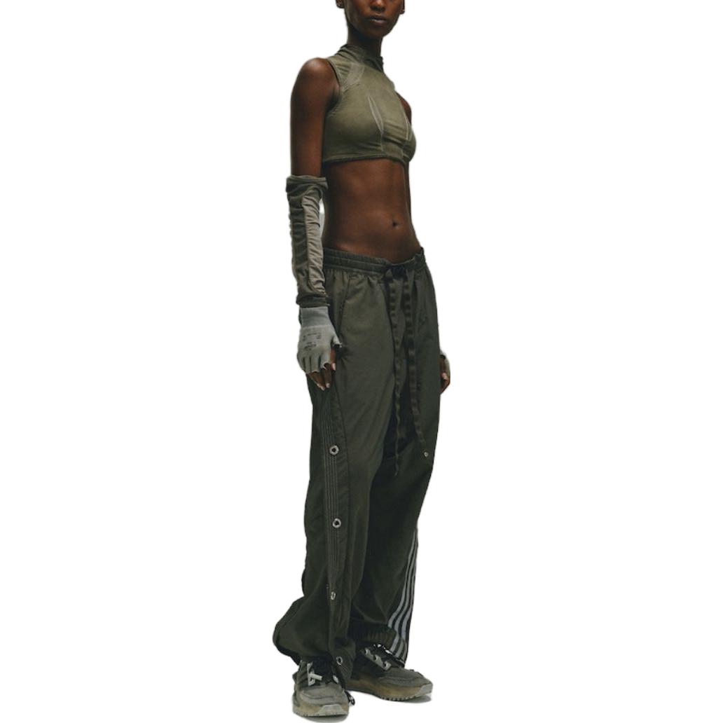 Adidas Originals x HAMCUS Sports Pants Unisex