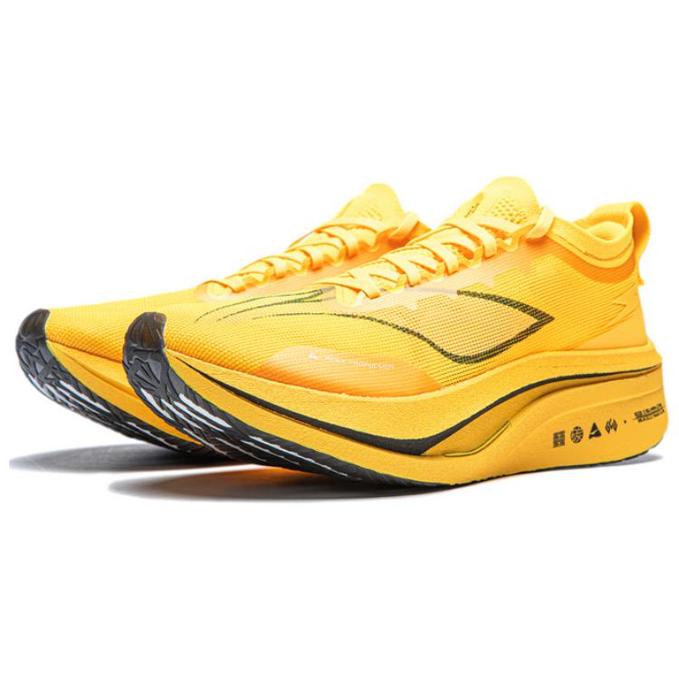 Li Ning Feidian 4 Elite Low top Silk Carbon Plate Running Shoes Unisex Yellow