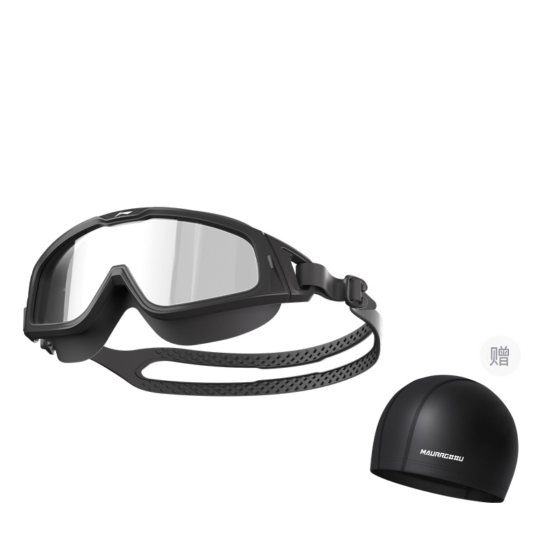 Li Ning Swim Goggles
