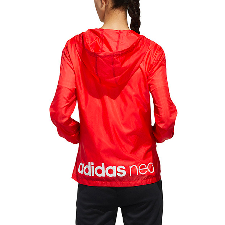 Женская куртка adidas neo (красная) — фото 4
