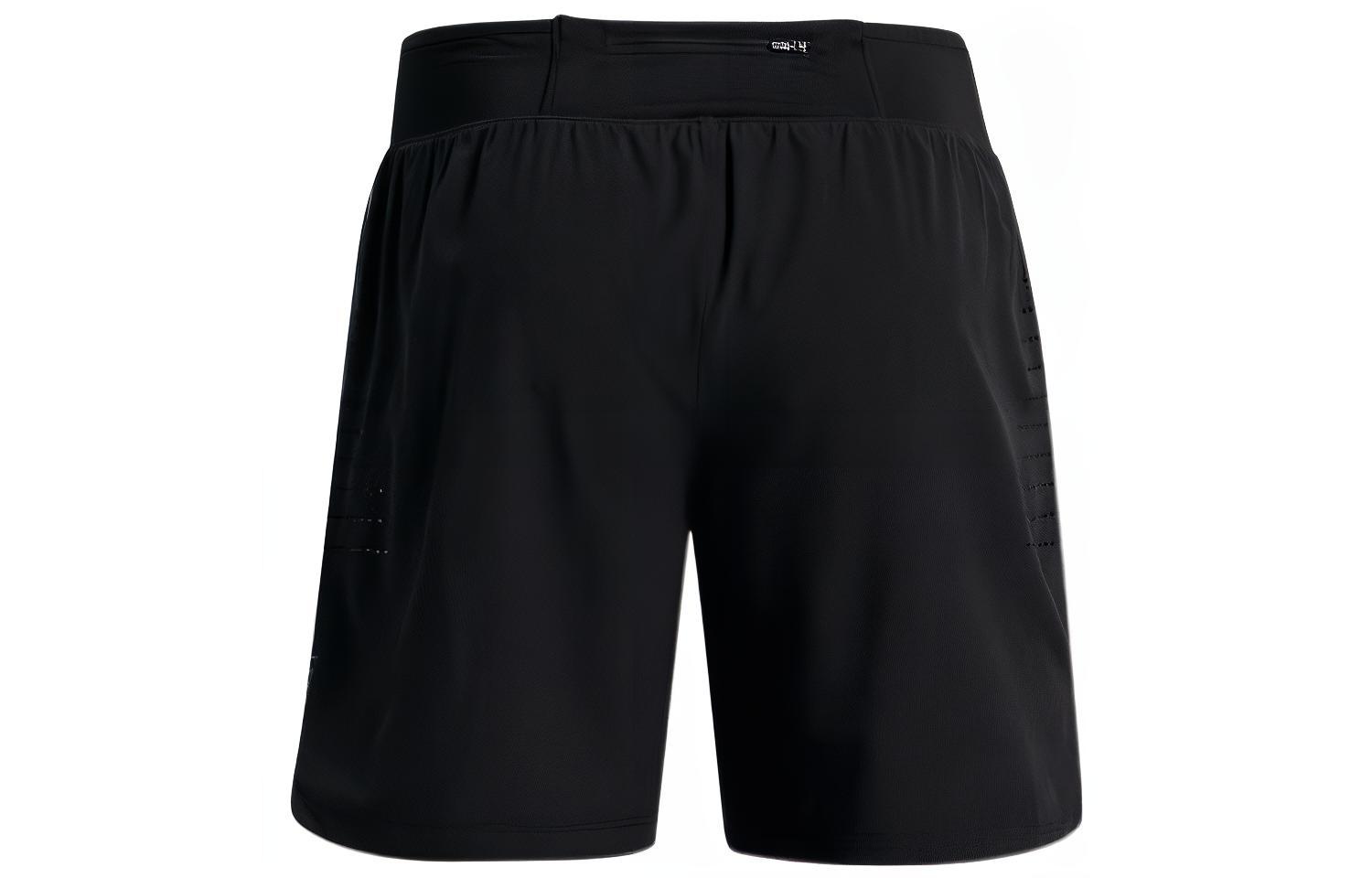 Under Armour Shorts Men’s Black