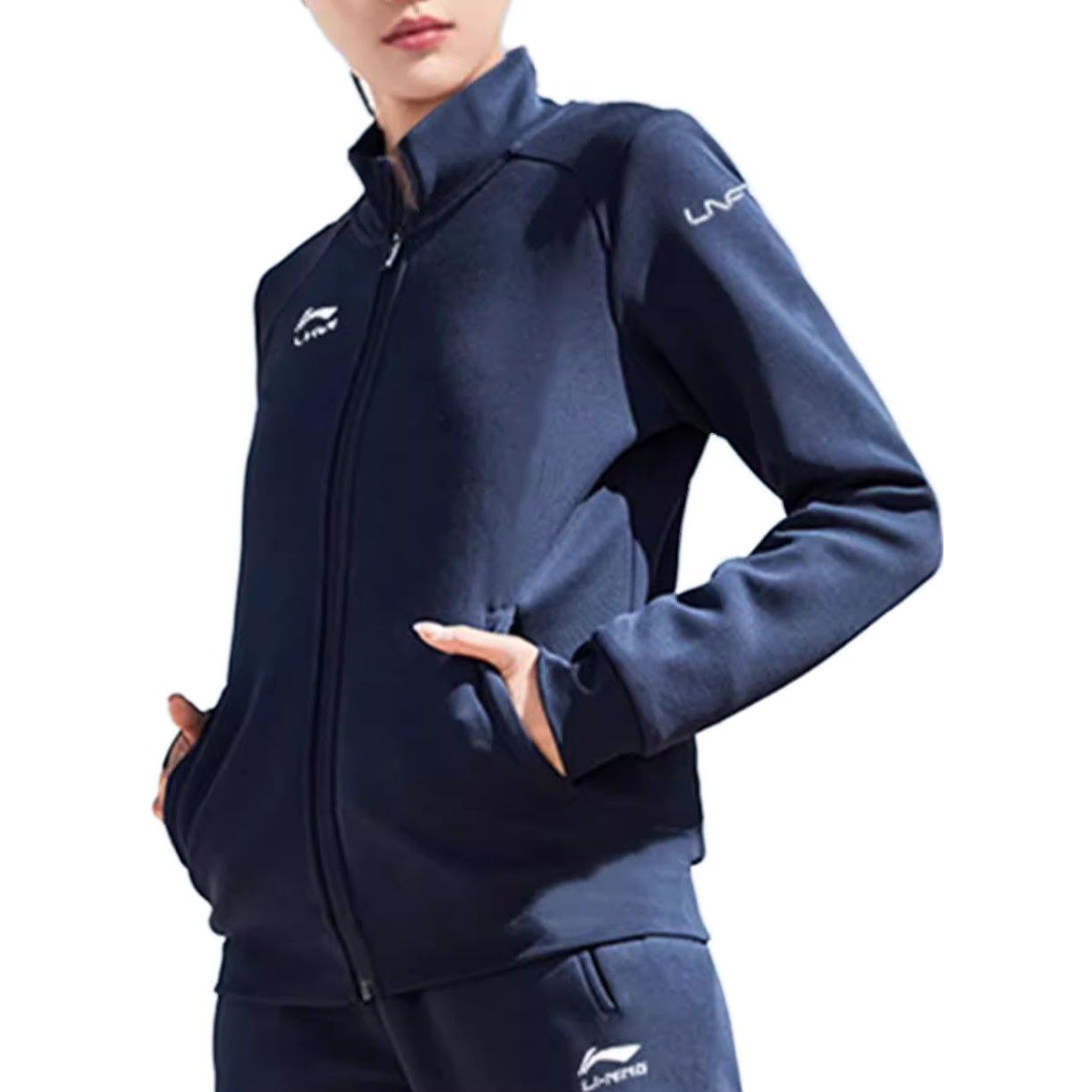 Li Ning Casual Sportswear Unisex Navy Blue