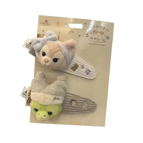 Disney Disney Ol' Mira, Lina Belle, Duffy, Keqi'an, Stellar, Geraltoni, Shirley May, Duffy and Friends, Lazy Series Hairpins, Doll Peripherals