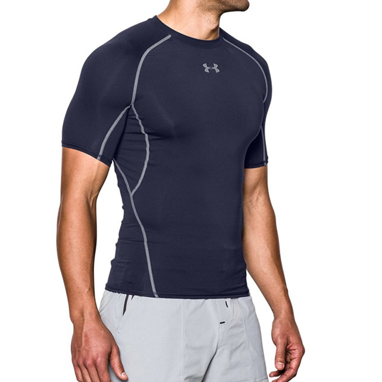 Under Armour Workout Clothing Men’s