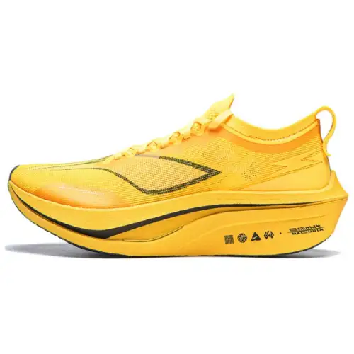 Li Ning Feidian 4 Elite Low top Silk Carbon Plate Running Shoes Unisex Yellow