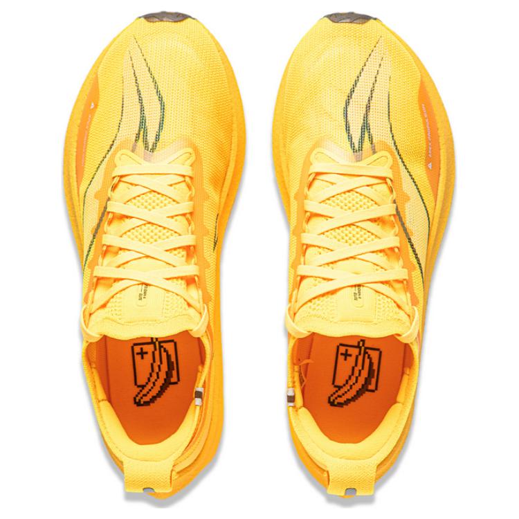 Li Ning Feidian 4 Elite Low top Silk Carbon Plate Running Shoes Unisex Yellow