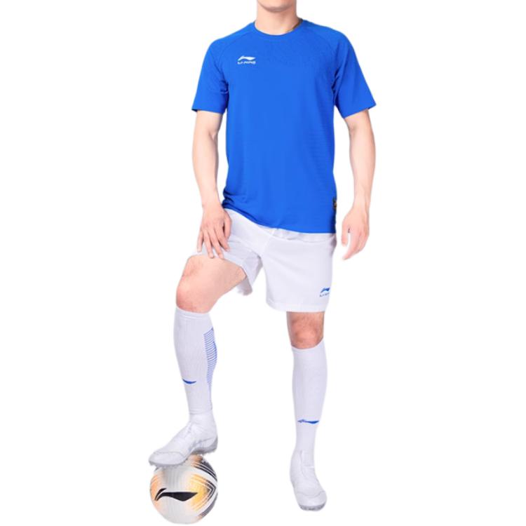 Li Ning Soccer Jersey Set Men’s