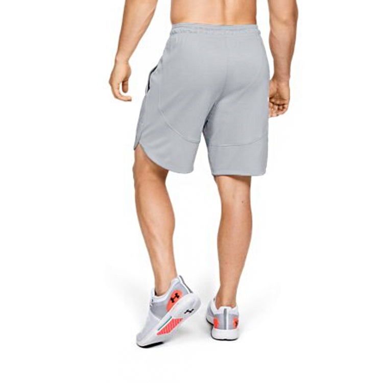 Under Armour Shorts Men’s Modern Gray