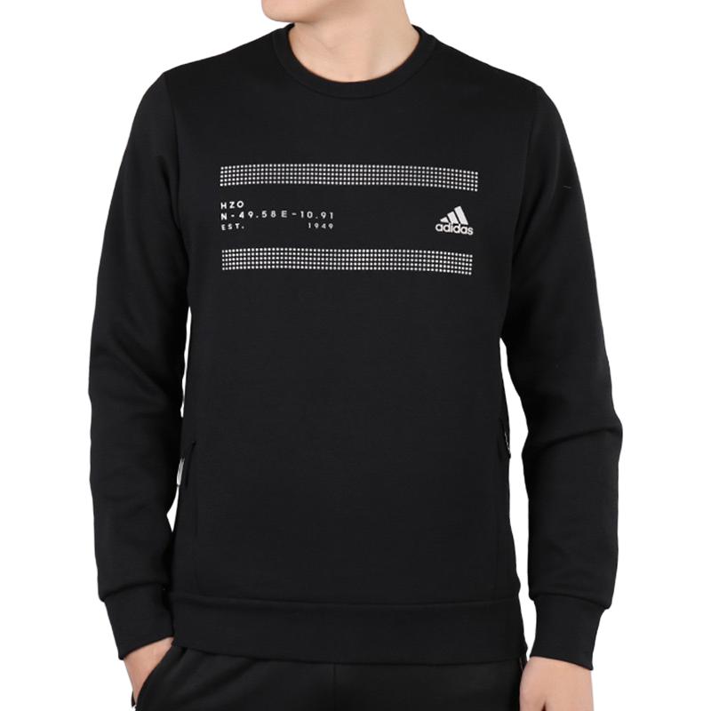 Мужское худи adidas (черное) — фото 3
