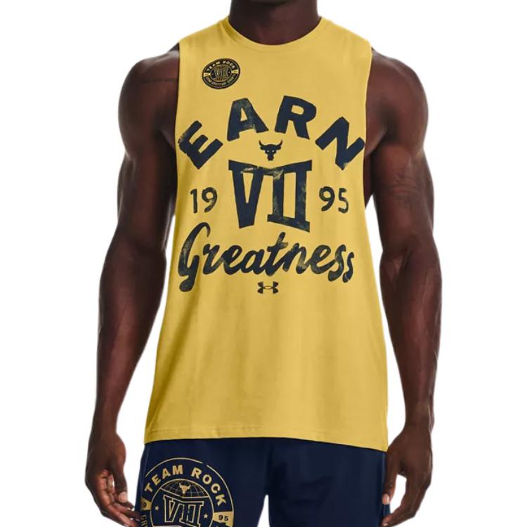 Under Armour Project Basketball Jersey Men’s Yellow