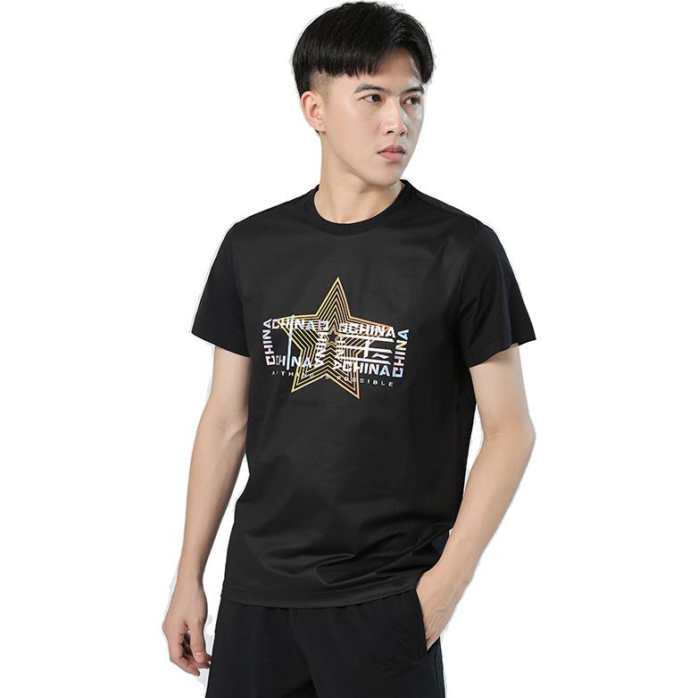 Li Ning Table Tennis Collection T Shirt Unisex