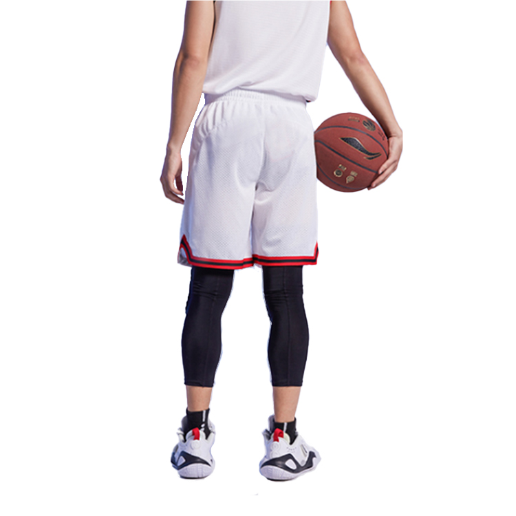 Li Ning Sports Basketball Collection Shorts Men’s
