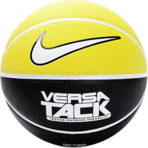 Nike Polyurethane basketball comfortable non-slip ball for training