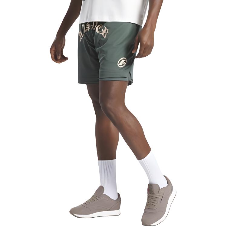 Reebok Basketball Shorts Men’s Army Green