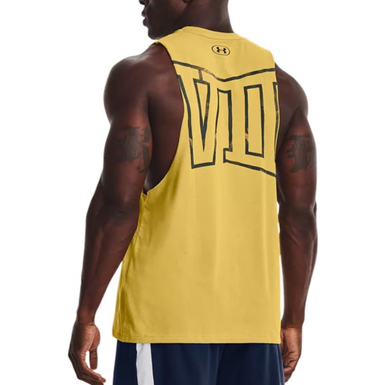 Under Armour Project Basketball Jersey Men’s Yellow