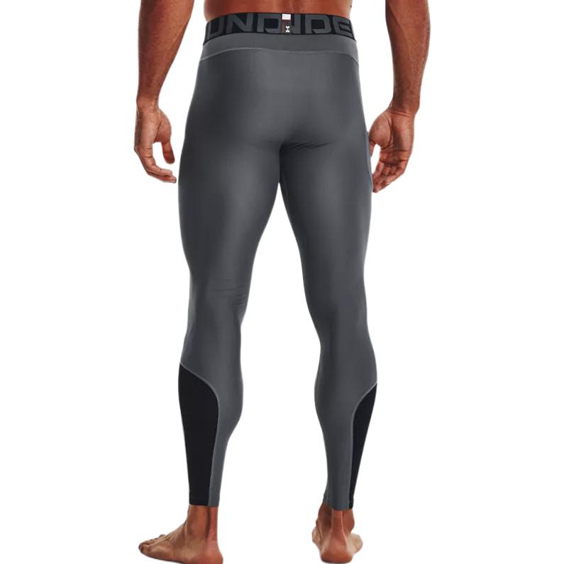 Under Armour Sports Pants Men’s Peach Gray