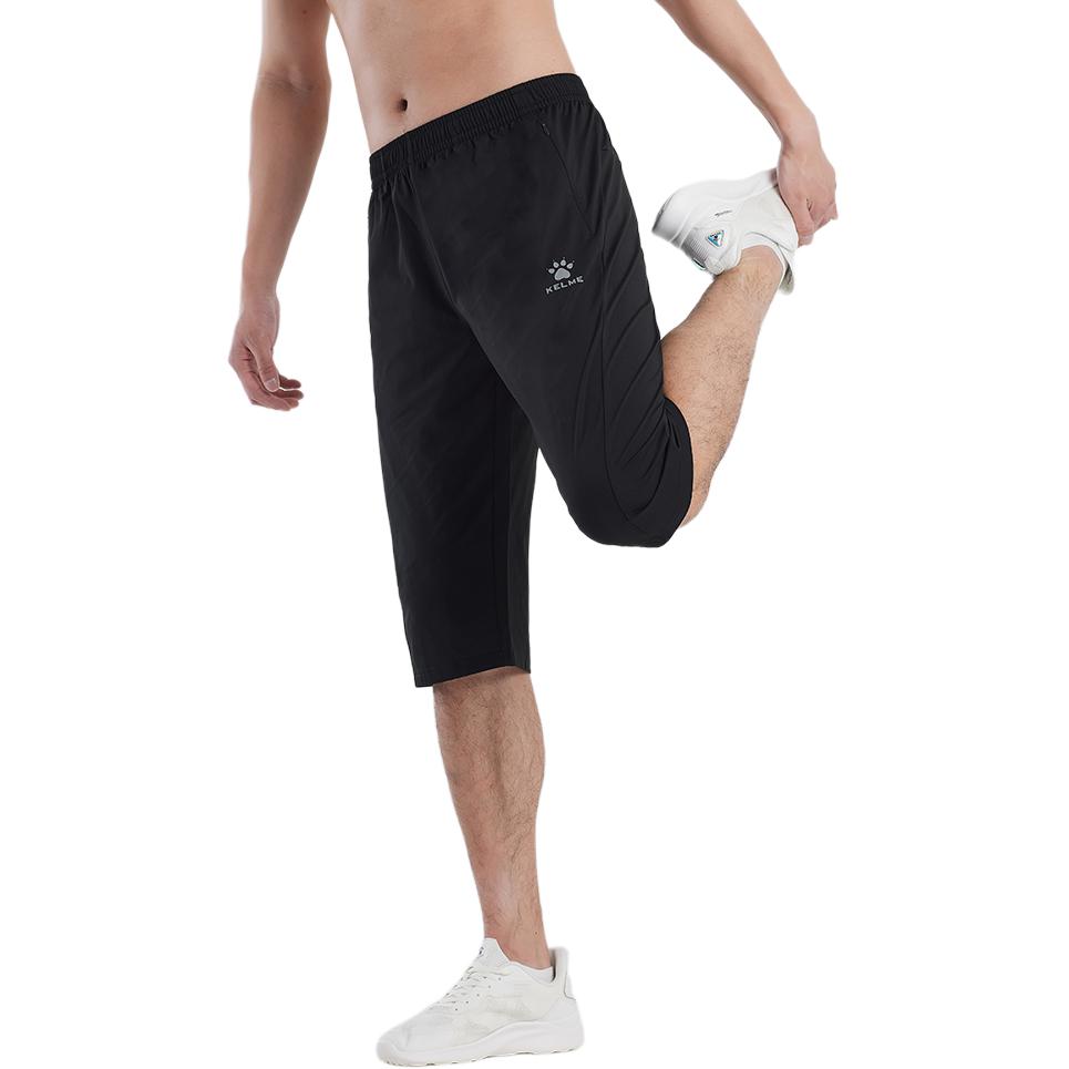 KELME Sports Shorts Men’s Moderate