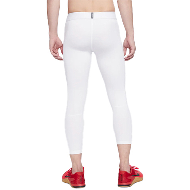 Nike Athletic Trousers Men’s White