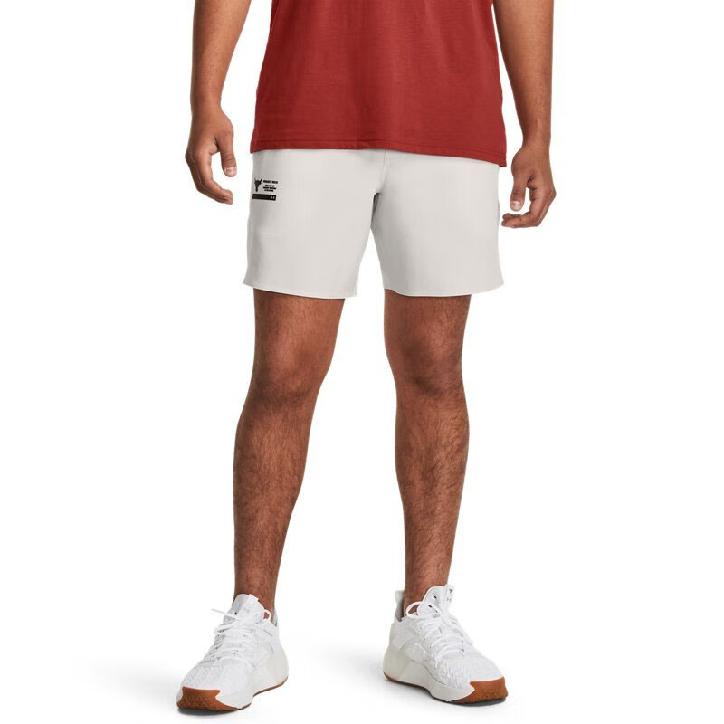 Under Armour Unstoppable Sports Shorts Men’s White Moderate