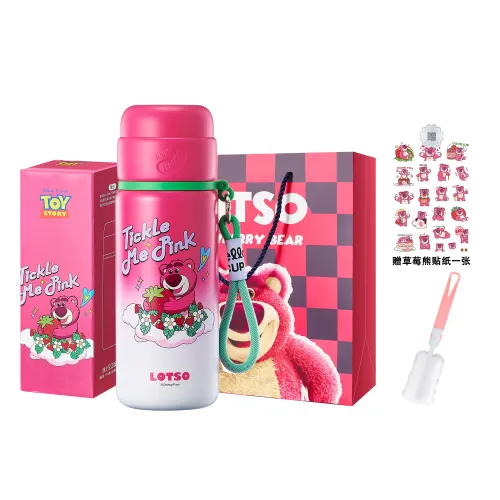 Disney Disney, strawberry, glass, convenient liner stainless steel, cute universal high quality doll for men and women for students, material, for beloved, 450 ml