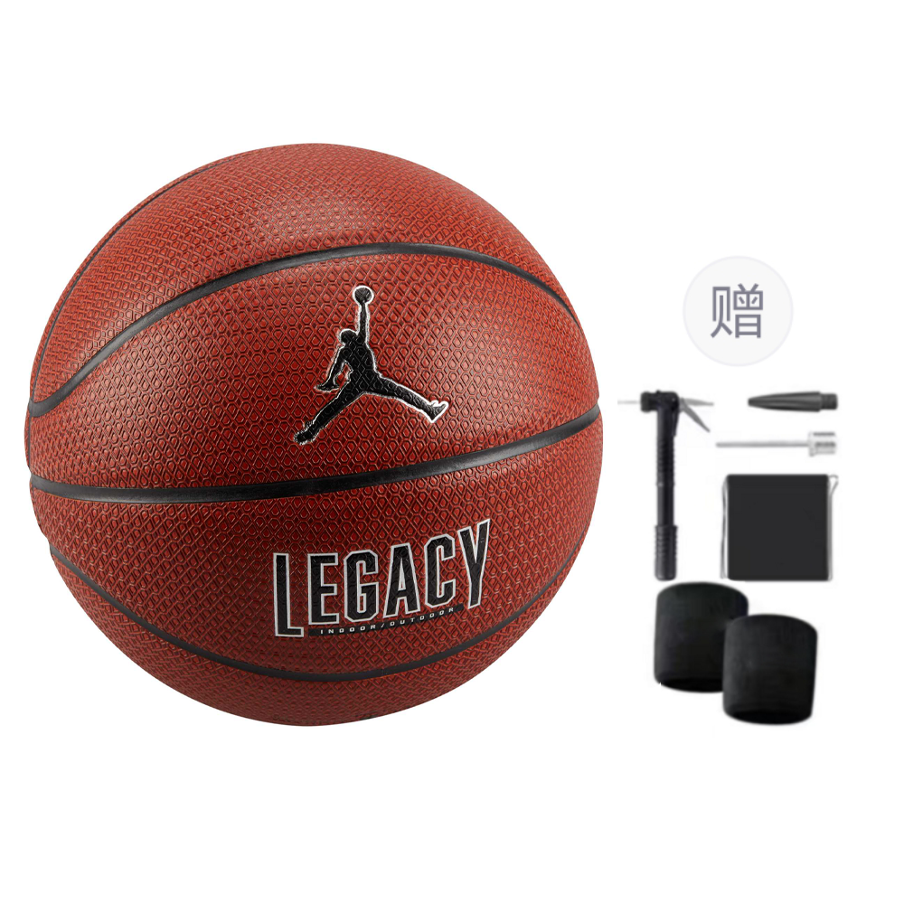 Jordan PVC Basketball Amber Yellow Size 7 Training Unisex