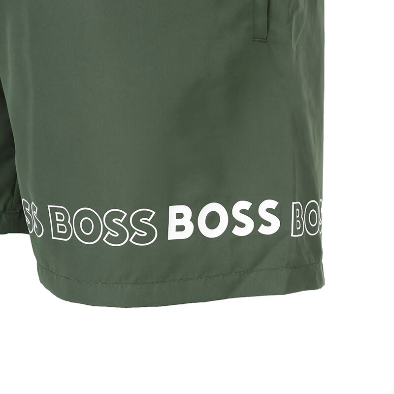 Hugo Boss Dolphin logo-print swim shorts