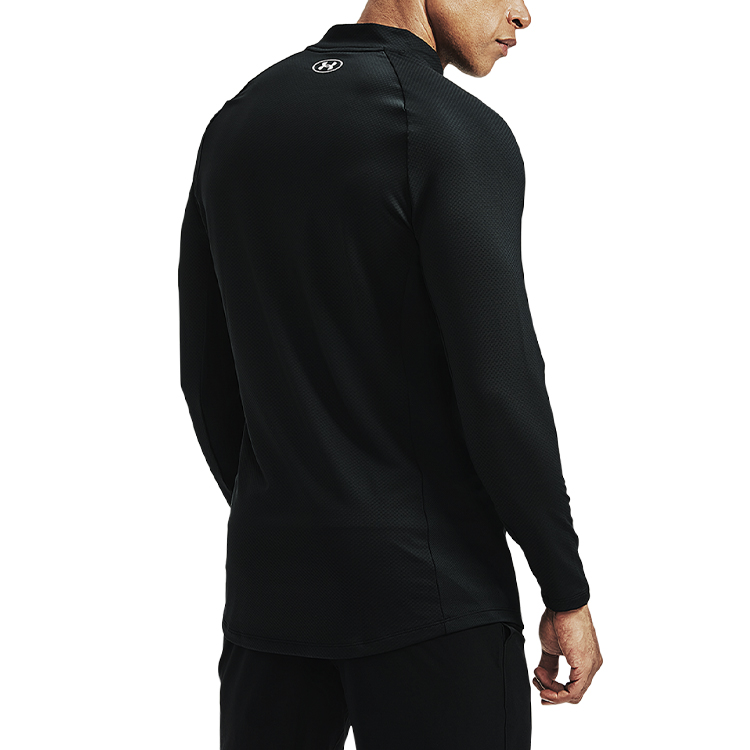 Under Armour Fitness Clothing Men’s Black Moderate
