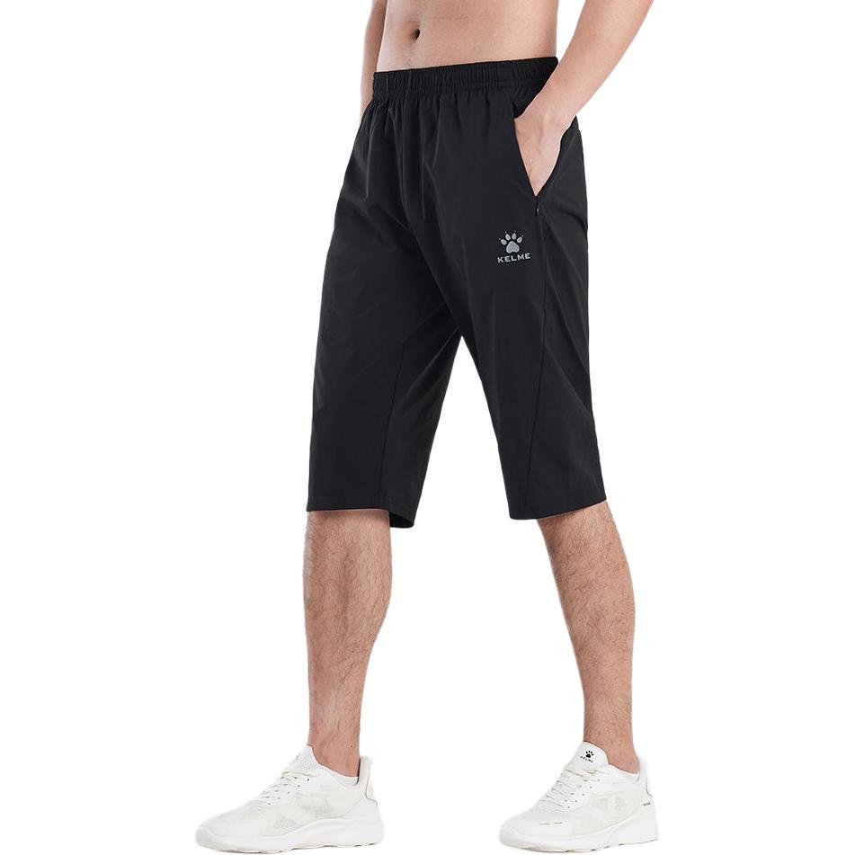 KELME Sports Shorts Men’s Moderate