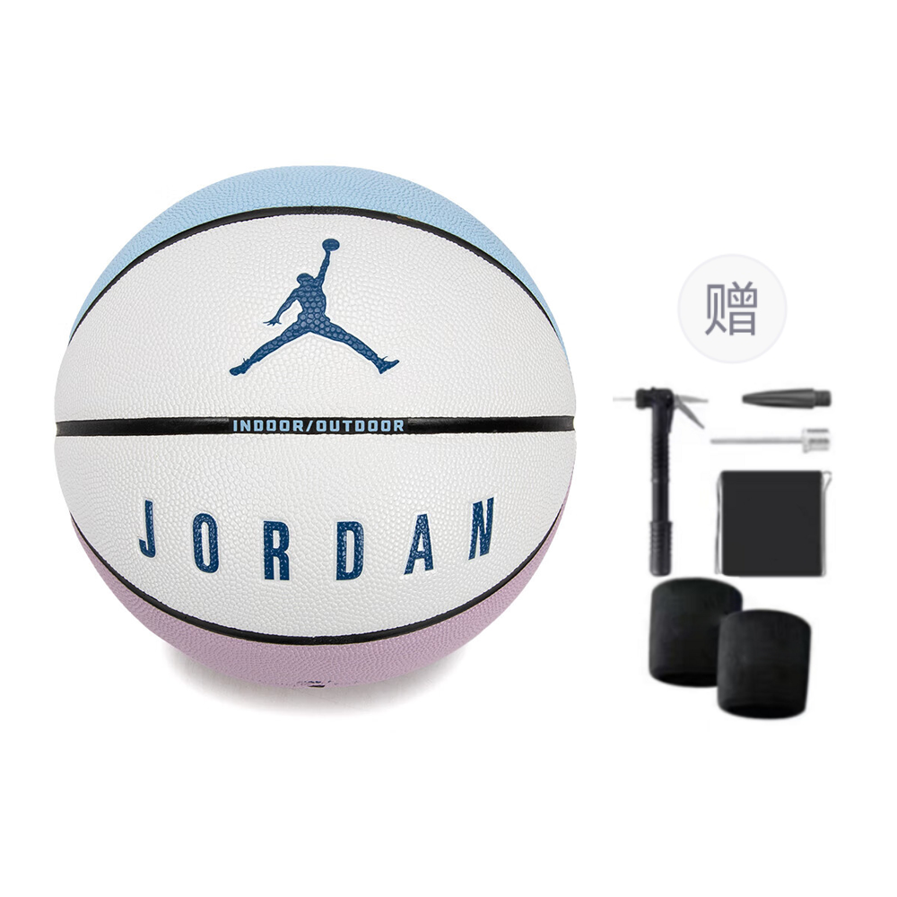 Jordan Artificial Leather Basketball White Blue Purple Size 7 Training