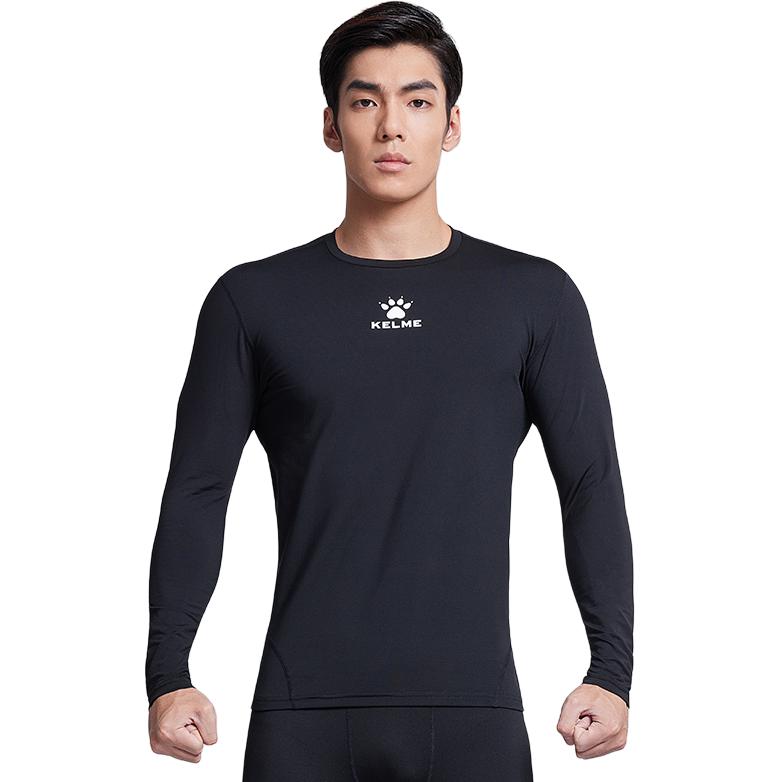 KELME Fitness Clothing Men’s Moderate Straight Fit