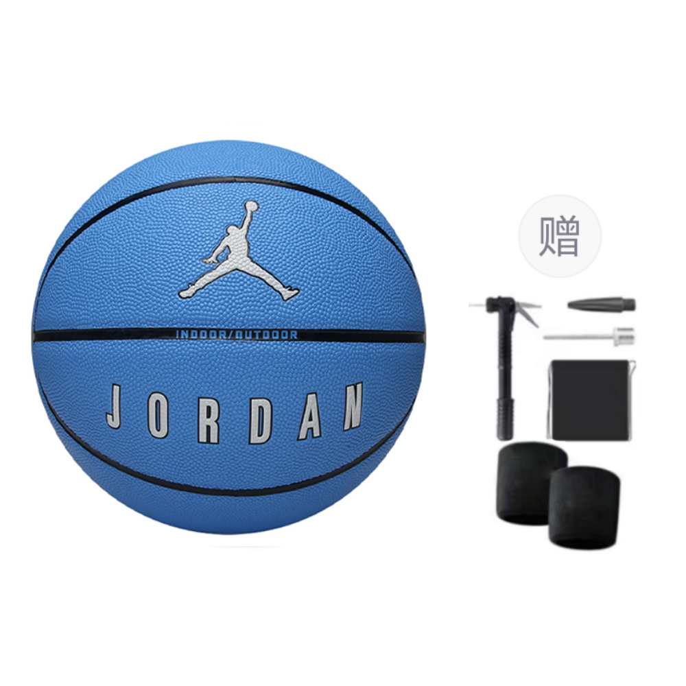 Jordan Pu Basketball Blue Size 7 Training Unisex