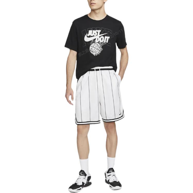 Nike Basketball Shorts Men’s Mountain Peak White