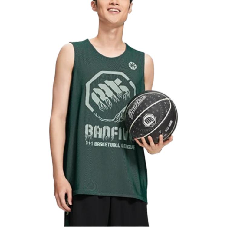 Li Ning Badfive Basketball Jersey Men’s Pine Jasper Frost Green