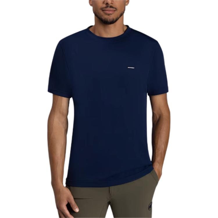 MAMMUT Essential Quick Dry T Shirts Men’s White