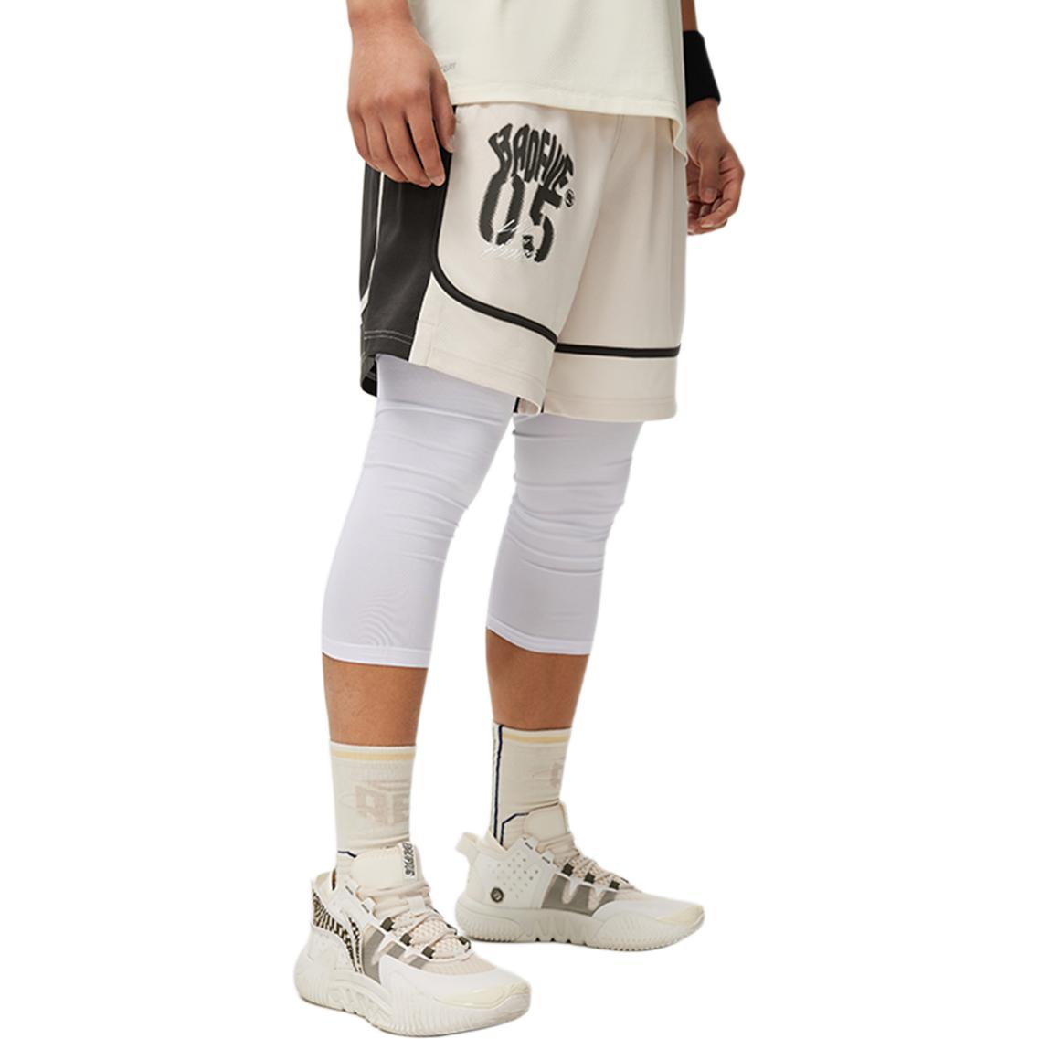 Li Ning Basketball Collection Basketball Shorts Men’s Sand Gravel Gray