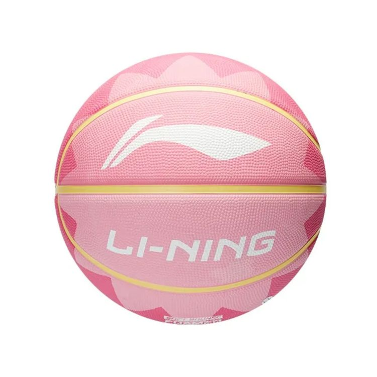 Li Ning Indoor, Outdoor, All Size 5 Kids’ Basketball Rubber