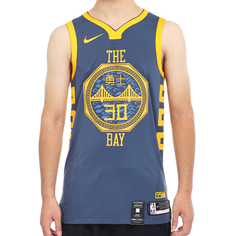 Мужские футболка Nike NBA AU (синий) — фото 3