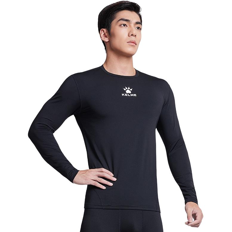 KELME Fitness Clothing Men’s Moderate Straight Fit