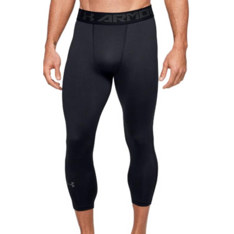 Under Armour Sports Pants Men’s Black Moderate