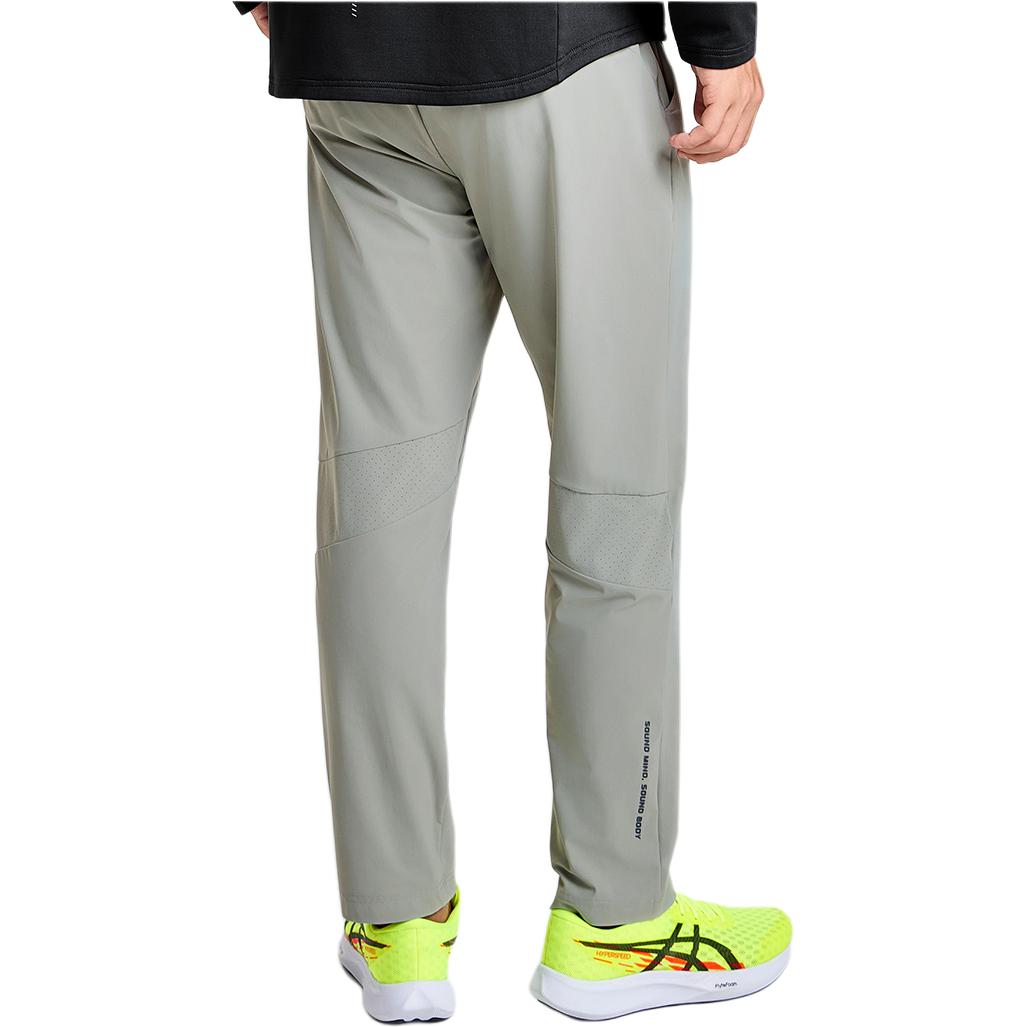 Asics Knitted Sweatpants Men’s Gray