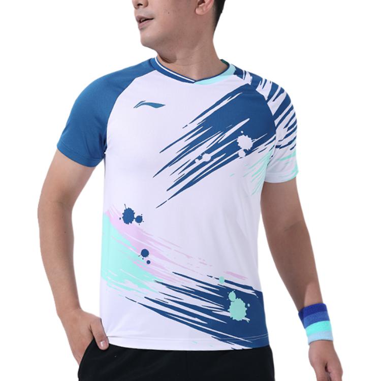 Li Ning Badminton Jersey Men’s White