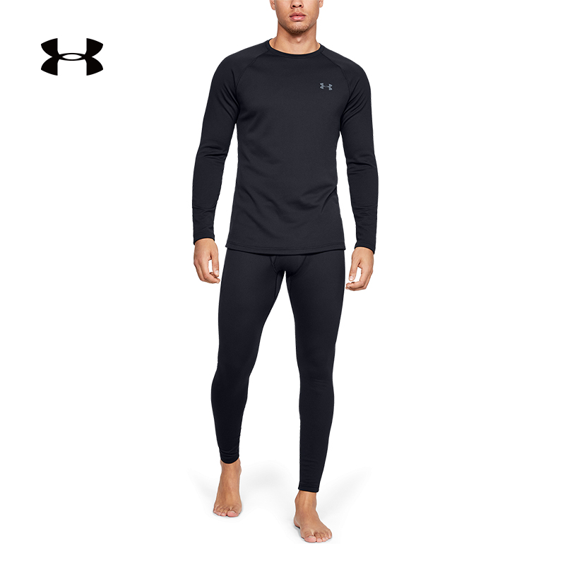 Under Armour ColdGear Fitness Pants Men’s Black
